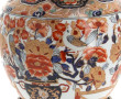 CHINE Xxème - Potiche en porcelaine déco