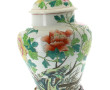 Grande potiche en porcelaine chinoise à 