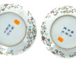 CHINE - Deux assiettes creuses en porcel