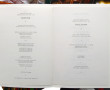AIR FRANCE - Lot de 6 menus Air France