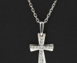 Chaîne en or gris 9 cts (L 49,5 cm) agré