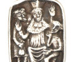 Pierre TOULHOAT (1923-2014) - Médaille S