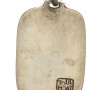 Pierre TOULHOAT (1923-2014) - Médaille S