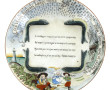 Assiette publicitaire en faïence fine "L