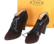 TODD'S - Paire de bottines à lacets marq