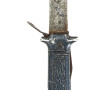 Couteau BIAT règlementaire de l'Armée de