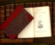 MASSILLON Œuvres complètes, Paris, Gauth