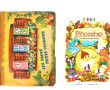 POP UP - 2 livres avec pages dépliantes 