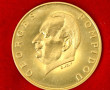 Médaille de 5000 francs en or, commémora