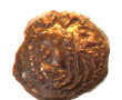 GAULE - CARNUTES (région de Chartres) - 