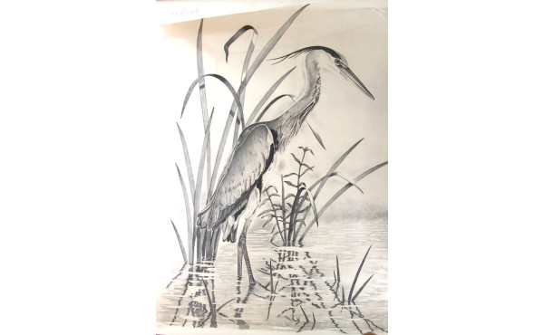Jean Baptiste TAVY NOTTON (1914-1977) "H