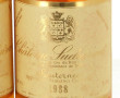 3 B Ch SUDUIRAUT 1988 1e GCC Sauternes