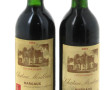 2 B MARGAUX Ch Montbrun 1991 cru bourgeo