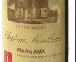 2 B MARGAUX Ch Montbrun 1991 cru bourgeo