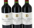 3 B Ch POTENSAC 2016 Médoc