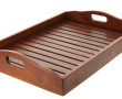 Plateau de service en bois exotique 55 x