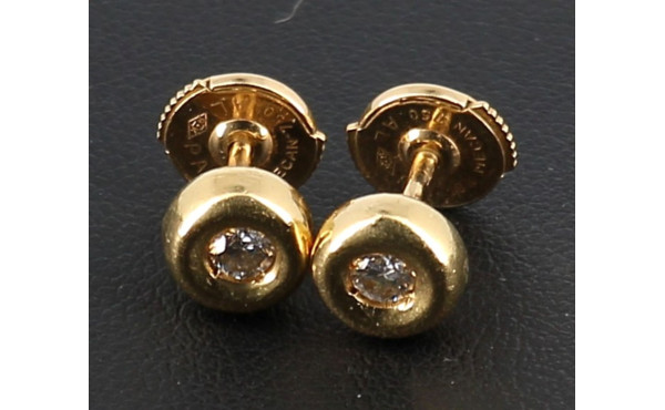 Paire de BO en or jaune 18 carats, poinç