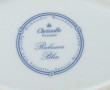 CHRISTOFLE - ¨Plat de forme ovale en por