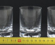 DAUM France - 8 verres à apéritif à fond