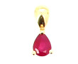 Petit pendentif en or jaune 18 carats se