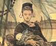 RARE - Achille GRANCHI-TAYLOR (1857-1921