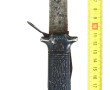 Couteau BIAT règlementaire de l'Armée de