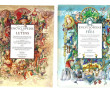 FEES - LUTINS - 2 livres: "La grande enc