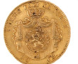 Pièce de 20 F or belge, "1867"