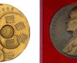 Lot de 2 médailles: "Herve Budes de Gue
