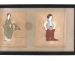 Thème ENFANTINA - 5 gouaches dans le mêm