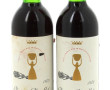 2 B Ch CLERC MILON 1973 Baron Philippe d