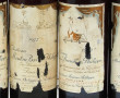 Lot de 4 bouteilles: - 3 B Ch MOUTON BA