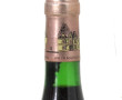 1 B Ch HAUT BRION 1983