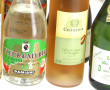 FOND DE CAVE - 14 bouteilles d'alcool di