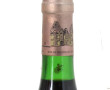 1 B Ch HAUT BRION 1983