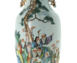 CHINE Xxème - Grand vase en porcelaine d