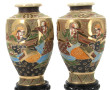 SATSUMA - Paire de vases à riche décor p