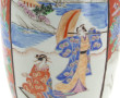 Vase en porcelaine du Japon décor de per