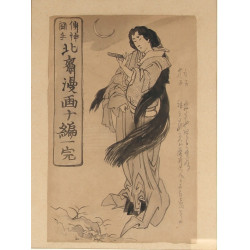 "Femme en kimono et croissant de lune", 
