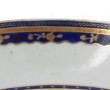 Cie des Indes XVIIIème - Assiette creuse