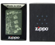 ZIPPO - Zippo D-Day, neuf, en BO