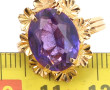 Bague en or jaune 18 cts, poinçon tête d