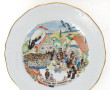 LIMOGES pour KANTERBRAU - 9 assiettes en