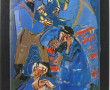 René QUERE - Affiche en couleurs, Galeri