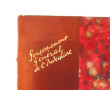 [INDOCHINE] - ROBEQUAIN (Charles) - "L’I