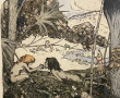 Abel Pfeffermann PANN (1883-1963) "Le pa