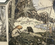 Abel Pfeffermann PANN (1883-1963) "Le pa