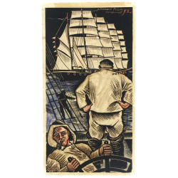 Jean LEBEDEFF (1884-1970) - "Les gens de