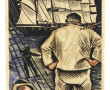 Jean LEBEDEFF (1884-1970) - "Les gens de