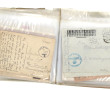 Allemagne III Reich - A TRIER - Collecti